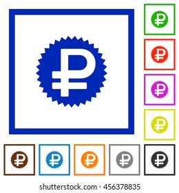 Set of color square framed Ruble sticker flat icons