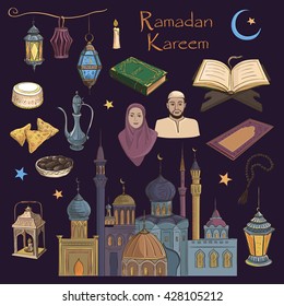 Set of color vector graphics on the theme of Ramadan Kareem.