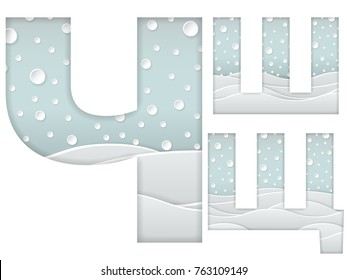 set of color vector illustration of paper art cut cyrillic letters with winter landscape with multi layers and shadows effect isolated on white background