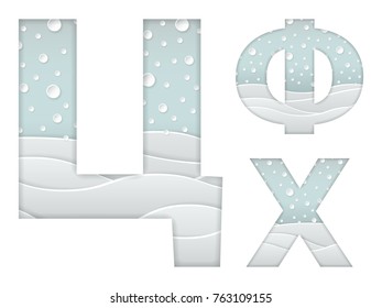 set of color vector illustration of paper art cut cyrillic letters with winter landscape with multi layers and shadows effect isolated on white background