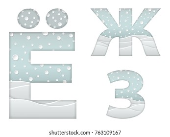 set of color vector illustration of paper art cut cyrillic letters with winter landscape with multi layers and shadows effect isolated on white background