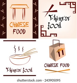a set of colored backgrounds with text and different chinese menu icons