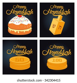 Set of colored backgrounds with text and traditional elements for hanukkah celebrations