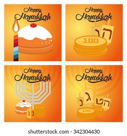 Set of colored backgrounds with text and traditional elements for hanukkah celebrations