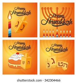 Set of colored backgrounds with text and traditional elements for hanukkah celebrations