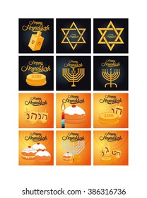 Set of colored backgrounds with text and traditional elements for hanukkah celebrations
