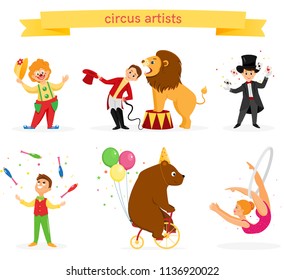 A set of colored circus artists. Circus performers perform tricks.Flat cartoon style. Vector illustration