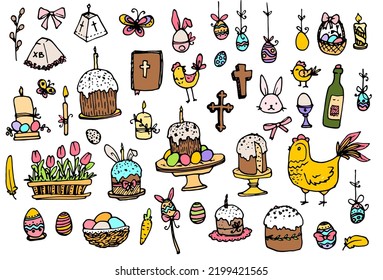 A set of colored doodles for Easter. Hand-drawn collection for the Christian Easter holiday, symbols of food and animals bright flowers yellow and blue for the festive packaging template and labels