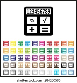 Set of colored icons. icon calculator. icon. vector design