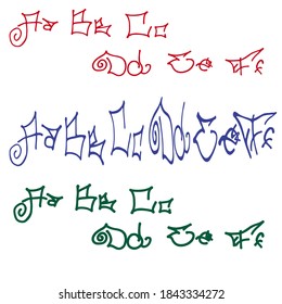 The set of colored letters ABCDE. Hand drawn elements for typography, graphic design. Vector clipart.