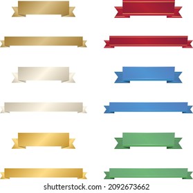 A set of colorful and beautiful ribbon labels