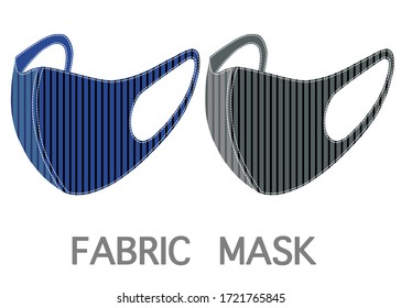 A set of colorful fabric face mask isolated on white background. To protect you from viruses, illness and allergies.