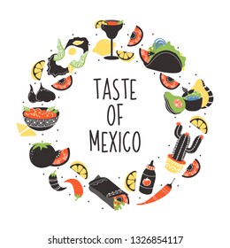 Set of colorful freehand Mexican food elements: burrito, taco, margarita, lemon, cactus, tomato. Hand drawn food for restaurant menu, banner, flyer, print design.