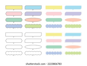 Set of colorful, geometric and abstract shaped bar-shaped speech bubble icons. Illustration representing conversation, speaking, thinking, conversation, chatting.