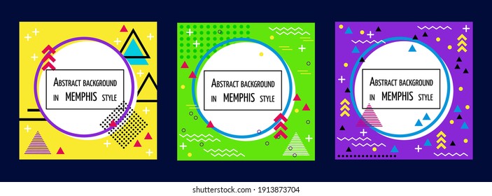 Set of colorful geometric backgrounds in Memphis style. Template. Poster. Vector.