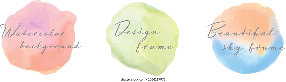 Set of colorful illustrations of watercolor brush strokes