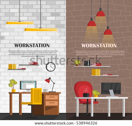 Set Colorful Interior Office Furniture Icons Stock Vector