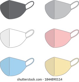 Set of colorful medical masks. Vector illustration isolated on white background.