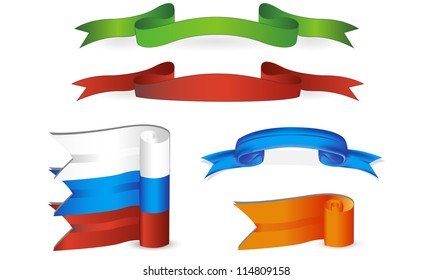 A set of colorful realistic vector ribbons