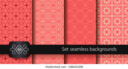 Set of colorful seamless backgrounds. Vector