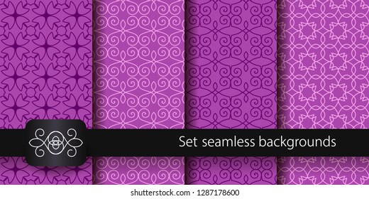 Set of colorful seamless backgrounds. Vector