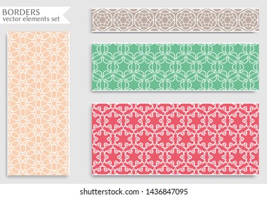 Set of colorful seamless borders, line patterns. Tribal ethnic arabic, indian decorative ornaments, fashion lace collection. Isolated design elements for headline, banners, wedding invitation cards