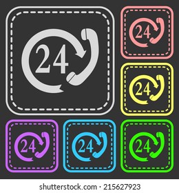Set of colorful square buttons. Vector icon. flat illustration