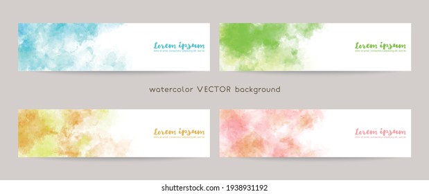 Set of colorful vector watercolor backgrounds with white space for text. web banners template