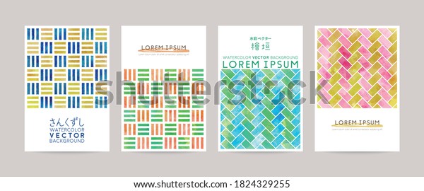Set of colorful vector watercolor\
Japanese pattern backgrounds. Set of cards for greetings, birthday.\
Japanese translation: Three breaks, Japanese\
cypress