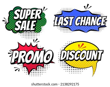 set of commercial comic bubbles template or black white bubble speech with halftone shadows or vintage bubble speech pop art style. eps vector