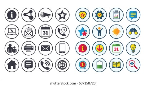 Set of Communication, Conference and Information icons. E-Mail, Printer and Internet signs. Speech bubble, Support and Phone call symbols. Calendar, Report and Book signs. Vector