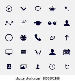 set of compass, ok, chatting, sunset, pipette, user, basketball, phone, screen, shopping, calendar, image, chess, nformation, celsius icons vector illustration