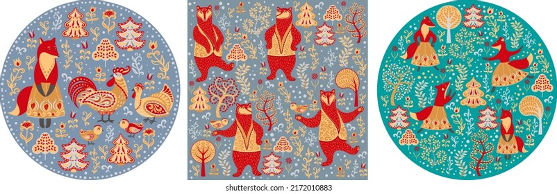 A set of compositions with characters from European fairy tales. Foxes, rooster, bears in a fabulous forest. Folk art.
Round and square decorative ornament. Symbol, emblem, sticker, T-shirt design.