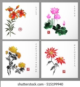 Set of compositions with flowers in oriental style on white background. Traditional oriental ink painting sumi-e, u-sin, go-hua. Contains hieroglyphs - happiness, beauty, joy 