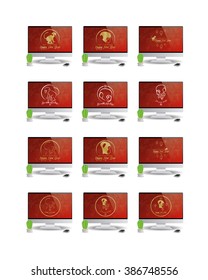 Set of computer screens with chinese new year screensavers