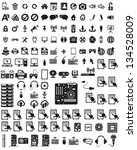 Set of computers and hardware vector icons.