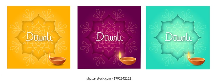 Set concepts festival Diwali posters with paper rangoli with text lettering happy Diwali and diya oil lamp for banner or card