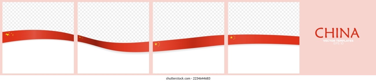 Set of Continuous Social Media Carousel Post Card Template of 3d Flag of China Ribbons, isolated. Chinese Flag Frames square. Editable Vector Illustration. EPS 10. 