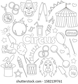 Set of contour icons on the theme of performances and circus, simple freehand painted icons, dark contours isolated on a white background