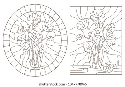 Set Contour Illustrations Stainedglass Style Abstract Stock Vector ...