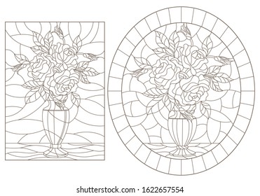 Set Contour Illustrations Stained Glass Windows Stock Vector (Royalty ...