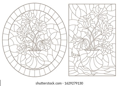 Set Contour Illustrations Stained Glass Windows Stock Vector (Royalty ...