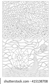 Set contour illustrations in the stained glass style, vintage boats on the background of sea and sky, the dark outline