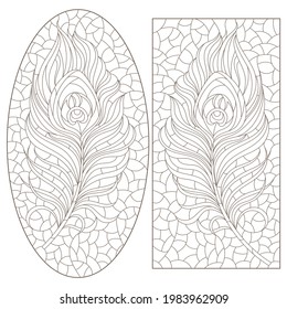 Set of contour illustrations in the style of stained glass with peacock feathers, dark outlines on a white background