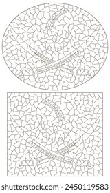 A set of contour illustrations in the style of stained glass with skulls and daggers, dark contours isolated on a white background