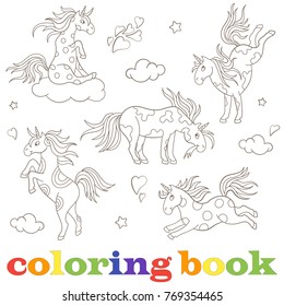Set contour illustrations of unicorns, funny cartoon animals, black contour on white background coloring book