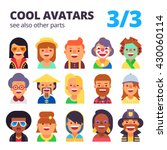 Set of cool avatars. Different skin tones, clothes and hair styles. Modern and simple flat cartoon style. Part 3 of 3. See also other parts.