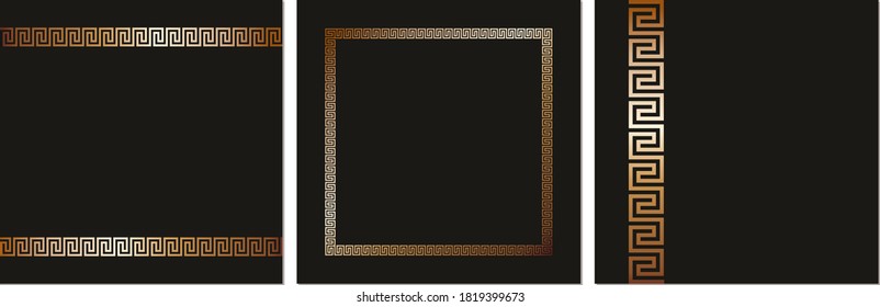 Set of copper meander backgrounds, metallic shine border frame illustration