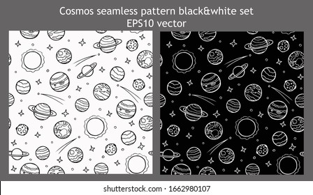 Set of cosmos seamless patterns. Black and white galaxy background for banners, wrappers, scrapbooking paper. Hand drawn doodle planets and stars of the solar system. Stock vector illustration.