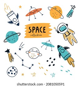 A set of cosmos . Vector illustration for printing on fabric, clothing, packaging paper. Cute baby background for boys.